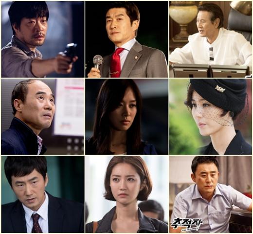 <사진출처=SBS '추적자' 홈페이지>