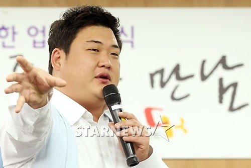ⓒ이기범 기자