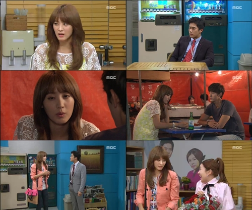 ⓒMBC 시트콤 '스탠바이' 방송 영상 캡쳐
