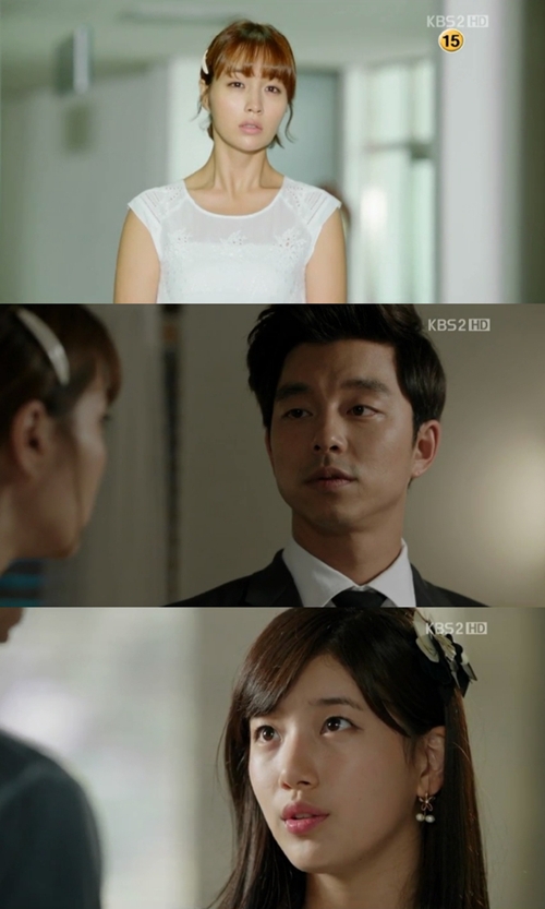 ⓒKBS 2TV 월화극 '빅' 방송 영상 캡쳐