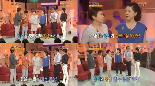 ⓒKBS 2TV '승승장구' 방송 영상 캡쳐