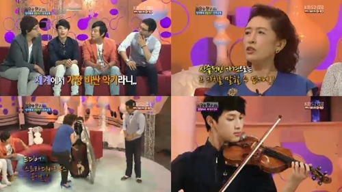 ⓒKBS 2TV '승승장구' 방송 영상 캡쳐