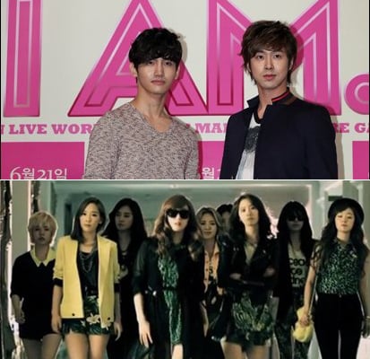 동방신기(위)와 소녀시대 ⓒ스타뉴스