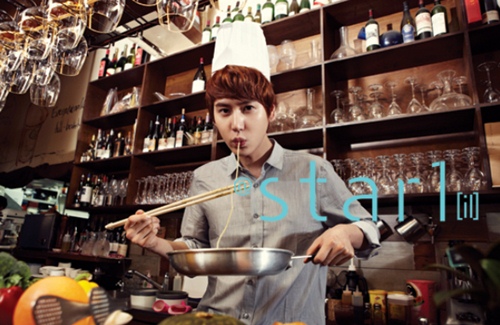 슈퍼주니어 규현 (사진제공=앳스타일)