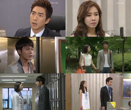 ⓒKBS 1TV 일일극 '별도 달도 따줄게' 방송 영상 캡쳐