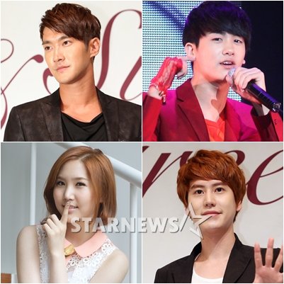 시원 박형식 규현 홍유경(왼쪽 위부터 시계방향) ⓒ스타뉴스