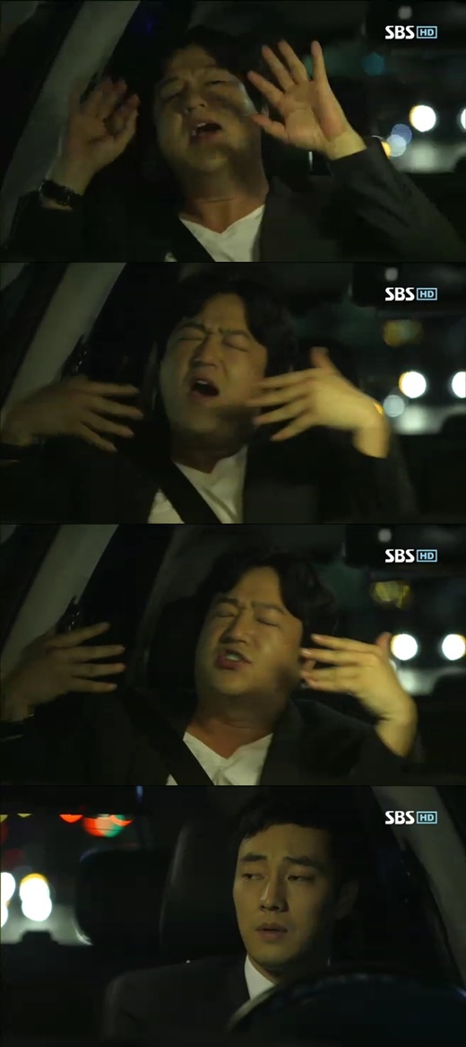 <방송캡처=SBS 수목드라마 '유령' 9회> 
