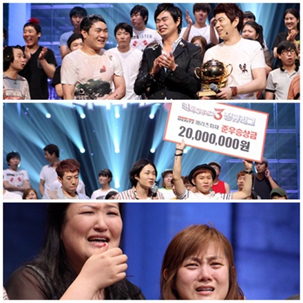 <사진제공=CJ E&M>