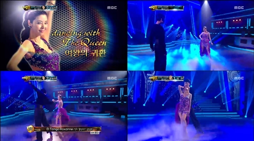 ⓒMBC '댄싱 위드 더스타2' 방송 영상 캡쳐