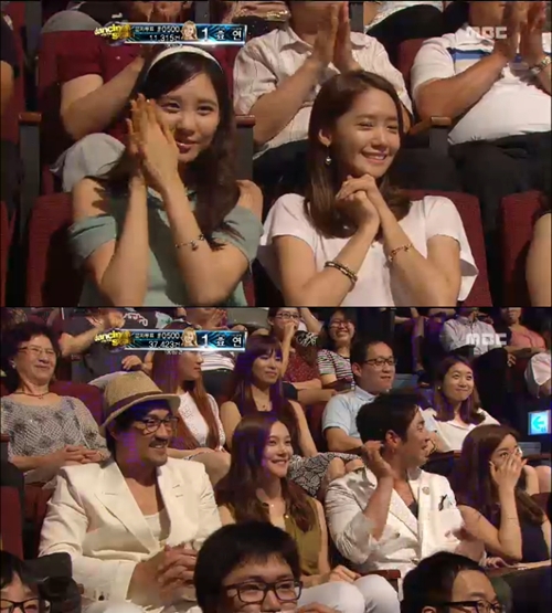 ⓒMBC '댄싱 위드 더스타2' 방송 영상 캡쳐
