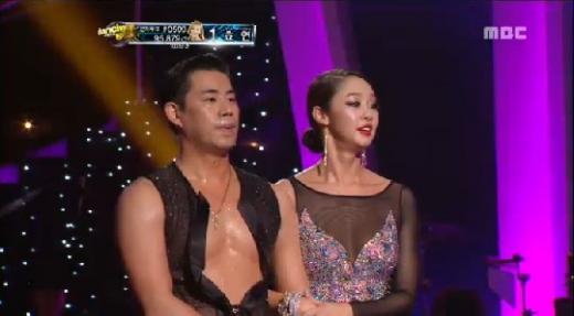 <사진=MBC 방송화면 캡처>