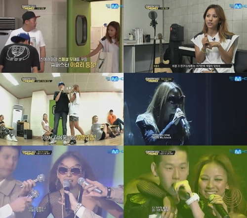 ⓒMnet '쇼미더머니' 방송 영상 캡쳐