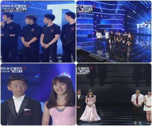 <방송캡처=tvN '코리아 갓 탤런트2'> 