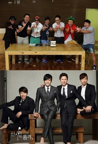 MBC '무한도전'(위)와 SBS '신사의 품격'