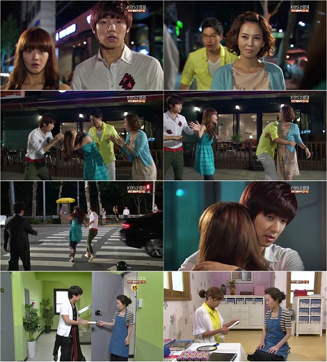 ⓒ사진=KBS 2TV '넝쿨째 굴러운 당신' 캡처