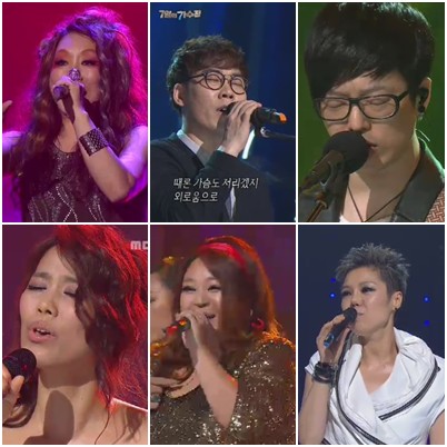 한영애 김연우 국카스텐 이은미 이영현 소향(왼쪽 위부터 시계방향) <화면캡처=MBC '우리들의 일밤-나는 가수다2'>