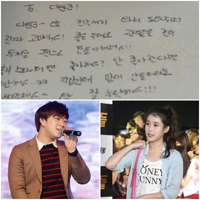 <사진=온라인 커뮤니티(위)>
