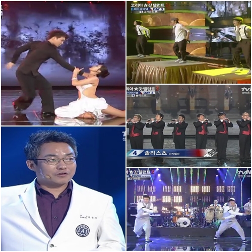 <사진=tvN '코리아 갓 탤런트2' 방송화면 캡처>
