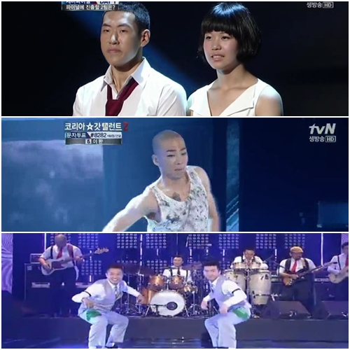 JS바디, 이환, 오리지날리티 칸&문(맨 위부터 아래로)<사진=tvN '코리아 갓 탤런트2' 방송화면 캡처>