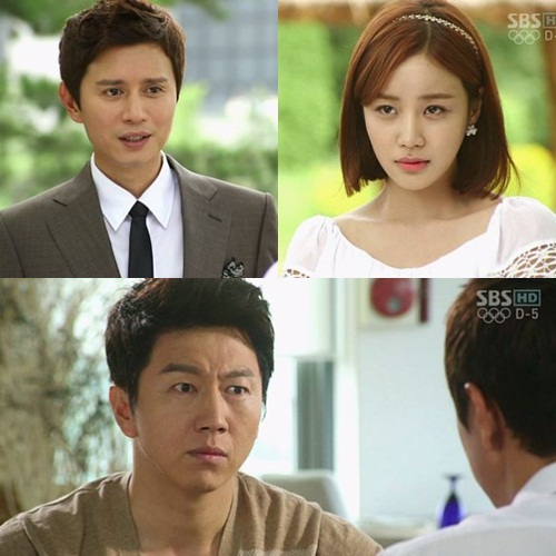 ⓒSBS 드라마 '신사의 품격' 방송화면