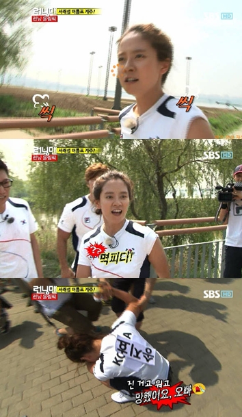 ⓒSBS '런닝맨'