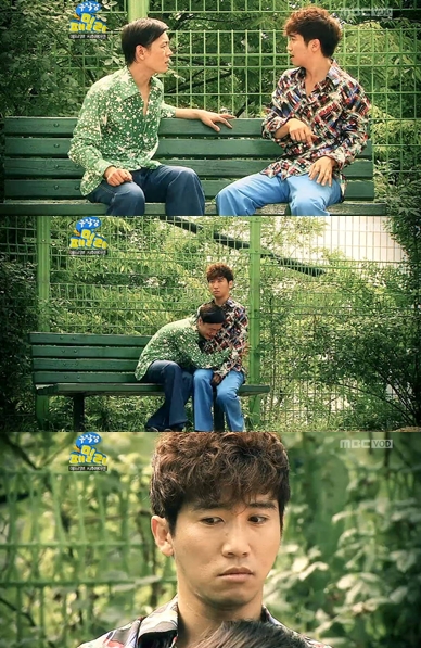 ⓒMBC '무작정 패밀리' 화면 캡쳐