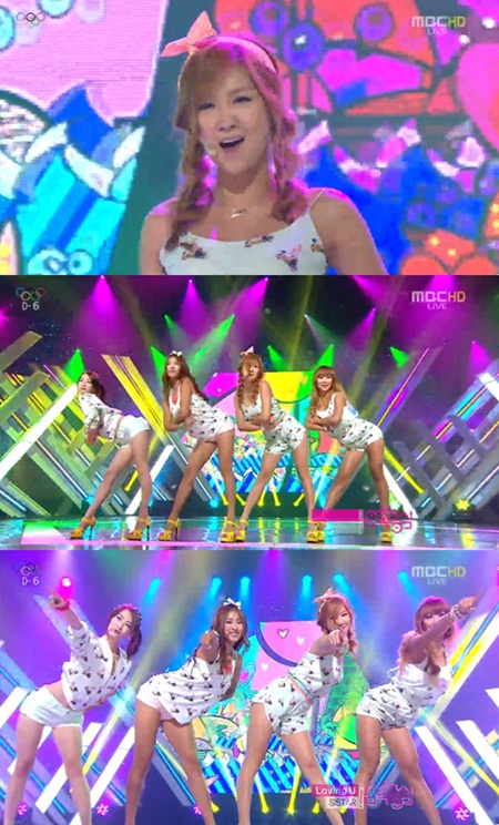 ⓒ화면캡처=MBC '쇼!음악중심'