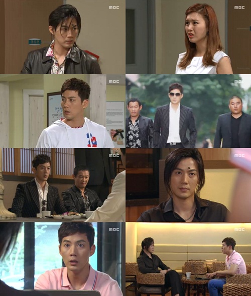 ⓒ화면캡처=MBC '스탠바이'