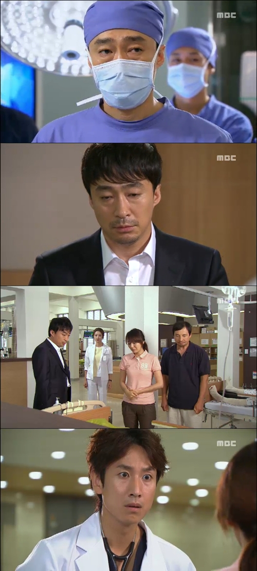 ⓒMBC 월화극 '골든타임' 방송 영상 캡쳐