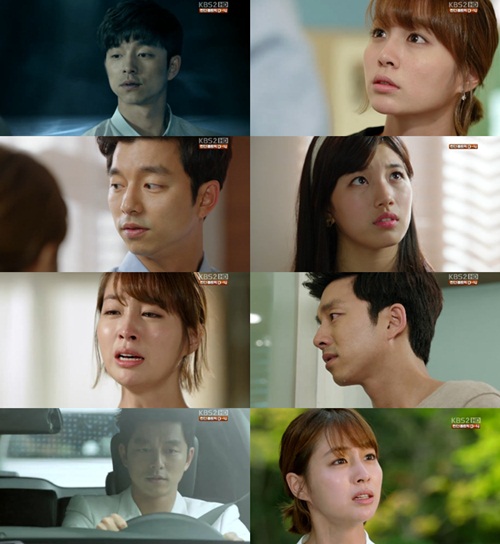 ⓒ화면캡처=KBS2 '빅'