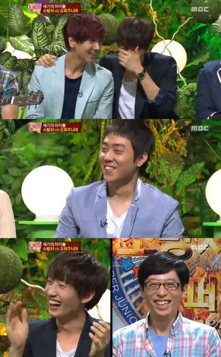 ⓒ화면캡처=MBC '놀러와'