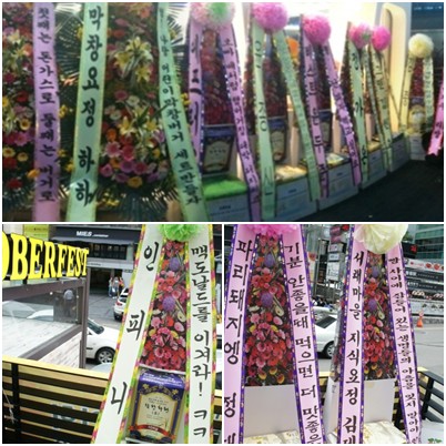 <사진=온라인 커뮤니티>