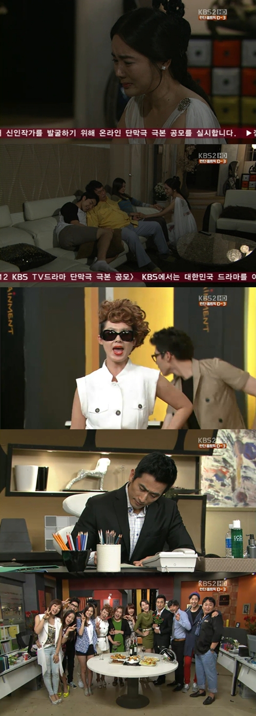 ⓒ사진=선녀가 필요해 캡쳐 