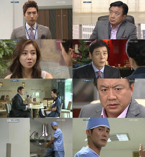 ⓒ화면캡처=KBS1 '별도 달도 따줄게'