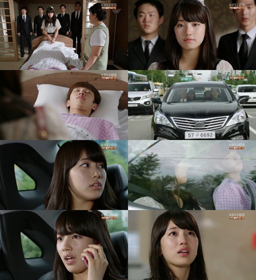 ⓒ화면캡처=KBS2 '빅'