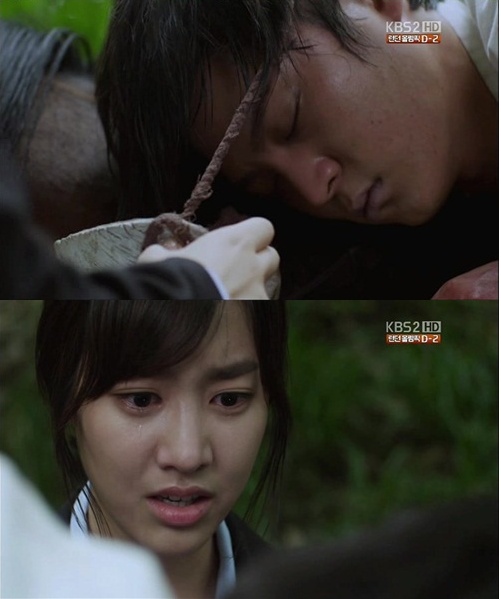 <방송캡처=KBS 2TV '각시탈'> 