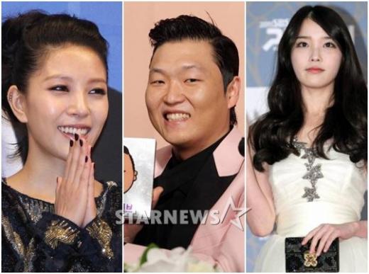 보아 싸이 아이유(왼쪽부터) ⓒ스타뉴스