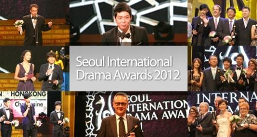 <사진출처=2012 서울드라마어워즈 공식 홈페이지> 