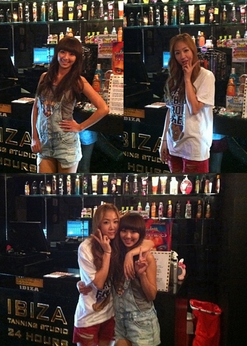 ⓒ온라인 커뮤니티