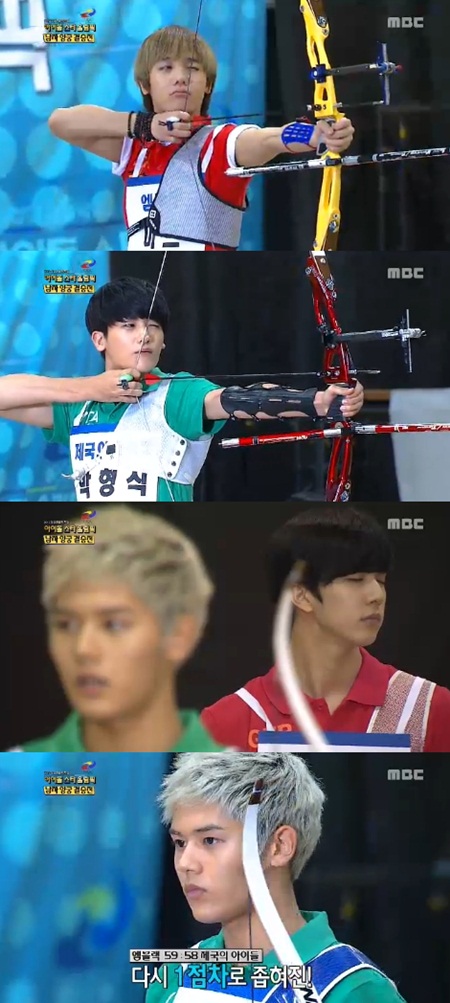 ⓒ화면캡처=MBC '아이돌 스타 올림픽'