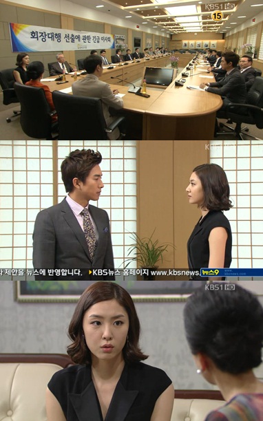 ⓒKBS 1TV '별도 달도 따줄게'