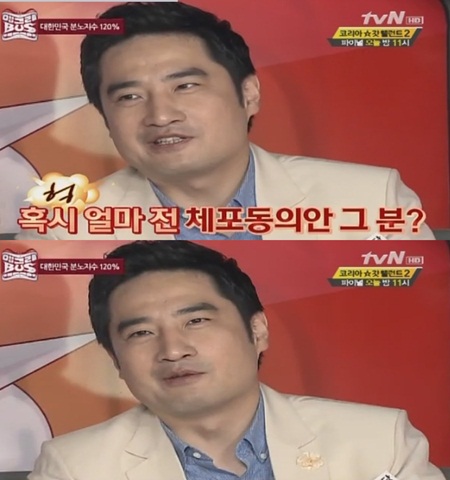ⓒ화면캡처=tvN '앵그리 버스'