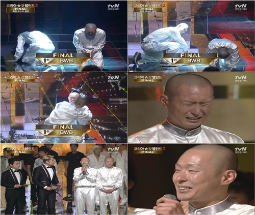 <사진=tvN 방송화면 캡처>