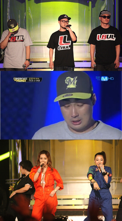 <사진제공=Mnet>