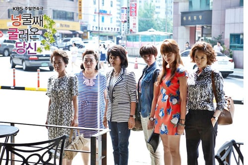 KBS 2TV '넝쿨째 굴러온 당신'