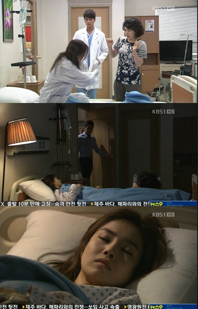 ⓒKBS 1TV '별도 달도 따줄게'