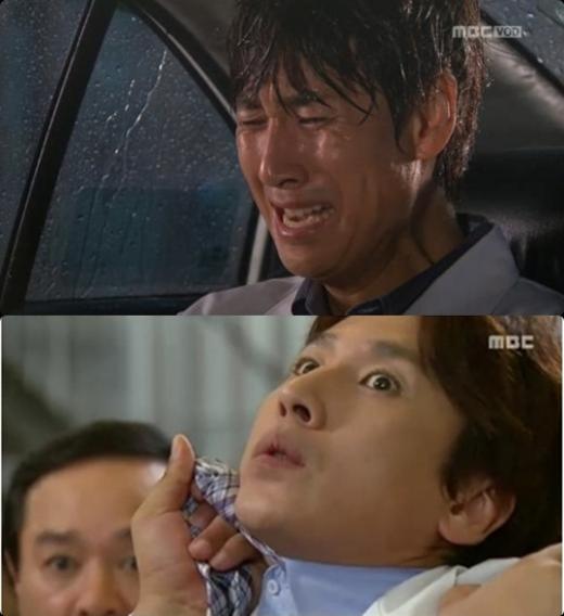 ⓒ방송화면 캡처