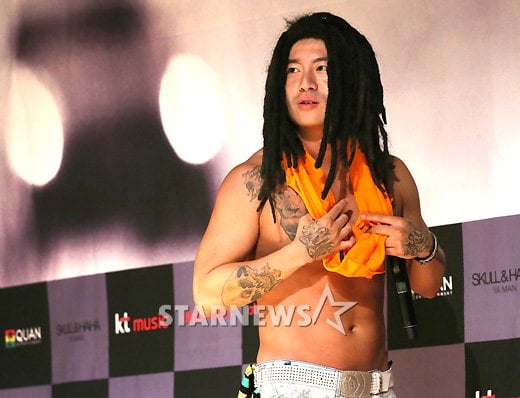 스컬 ⓒ홍봉진 기자