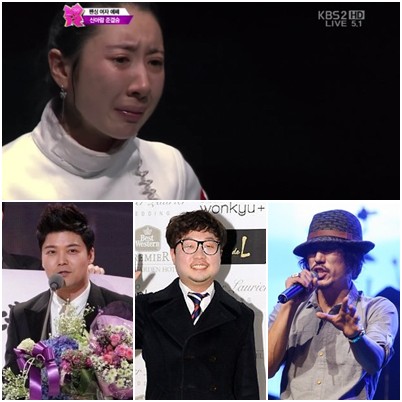 <사진=KBS2 '2012 런던올림픽' 방송캡처(위), 스타뉴스(아래)>