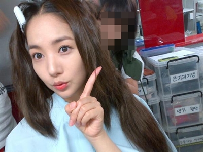 ⓒ사진=박민영 트위터